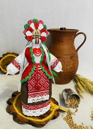 Берегиня роду