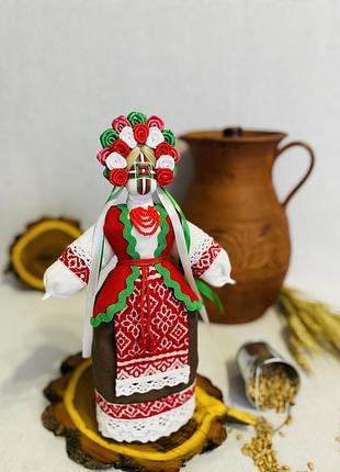 Берегиня роду 2