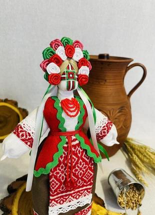 Берегиня роду 4