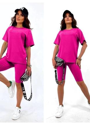 Летний костюм двойка