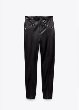 Штаны zara рm