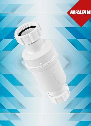 Сифон с обратным клапаном 32х32 мм macvalve-6 mcalpine