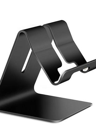 Алюминиевая подставка для телефона или планшета черный