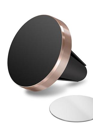 Автомобільний магнітний тримач для телефона, смартфона magnetic mini car holder рожеве золото