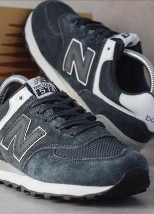 New balance 5745 фото