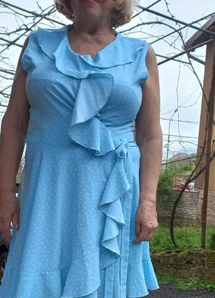 Сукня літня блакитна fashionstyle