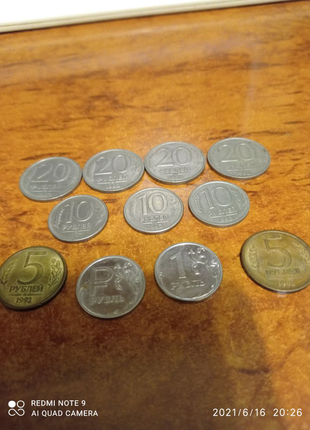 Продам монети росії3 фото