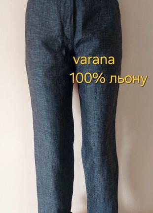 Індія varana шикарні лляні штани ексклюзив