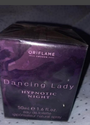 Dancing lady hypnotic night oriflame 50 ml
