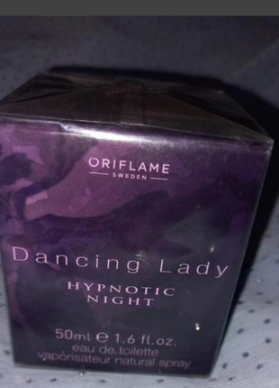 Dancing lady hypnotic night + пробник/тестер