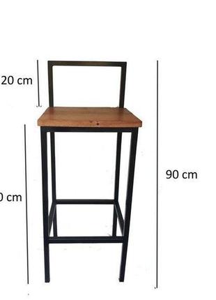 Лофт стілець на замовлення, стілець барний лофт, барний стілець1 фото