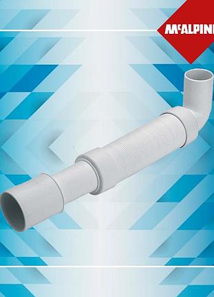 Труба гофрированная угловая 40х40/50мм 600мм hc745 mcalpine