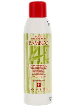 Lovien кондиционер bamboo 150 ml