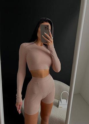 Костюм рубчик