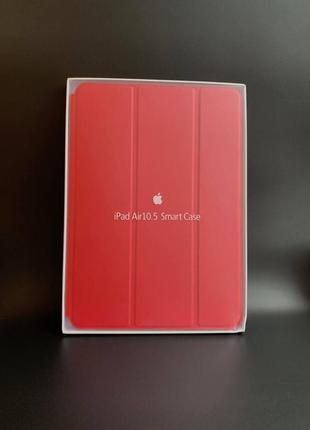 Чехол на ipad air 10.5/ipad pro 10.5 red