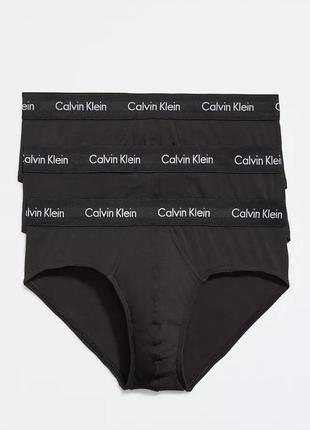 Трусы мужские calvin klein