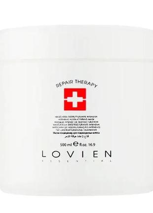 Маска lovien essential repair therapy intensive restructuring mask для сухих и поврежденных волос, 250ml