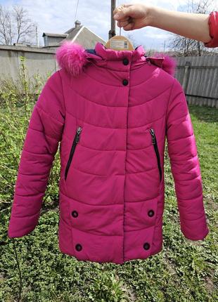 Дитяча зимова куртка1 фото