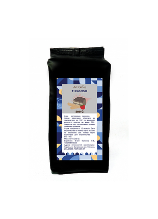 Кофе молотый art coffee тирамису 500 г