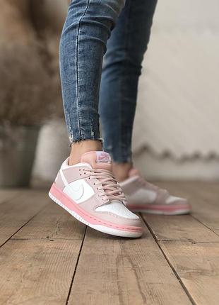 Нереально милые женские кроссовки nike dunk low pro пудровые белые с розовым