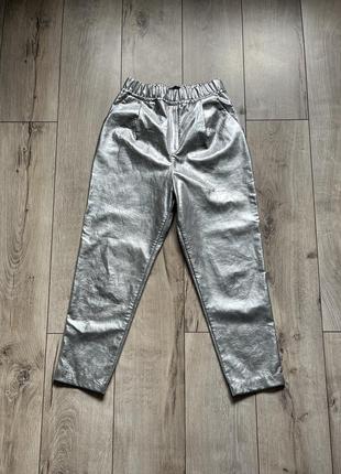 Серебряные брюки zara