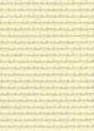 Канва для вишивання аіда 14 (22*25см), молочна