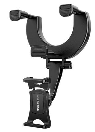 Тримач для мобільного borofone bh49 roller rearview mirror car holder black (bh49b)