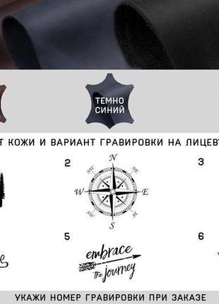 Червоний жіночий гаманець - портмоне t-case з гравіюванням compass + подарунок на вибір4 фото