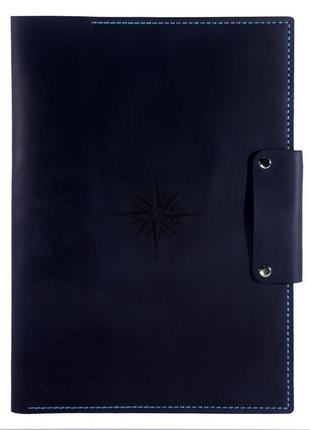 Шкіряна папка для морських документів (компас)а4 - відмінний подарунок морякам з шкіри - темно-синій1 фото