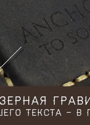 Корпоративні бізнес-подарунки з натуральної шкіри, сувеніри клієнтам на замовлення з логотипом, аксесуари2 фото