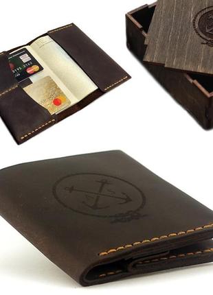 Подарунковий набір для чоловіка: гаманець + обкладинка для паспорта (документів) з натуральної шкіри