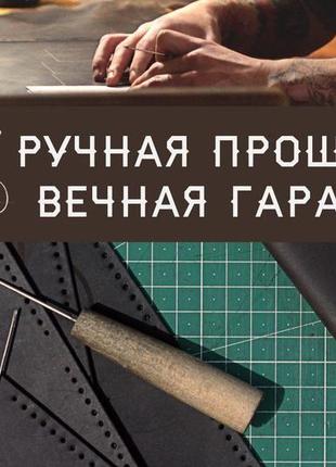 Подарунковий набір для чоловіка: чоловіче шкіряне портмоне + затиск для грошей + коробочка6 фото