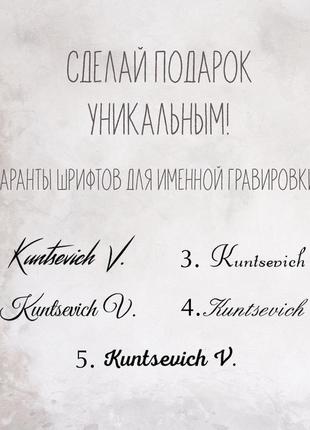 Шкіряний чоловічий ремінь з гравіюванням - шоколад (сертифікована італійська шкіра і фурнітура)8 фото