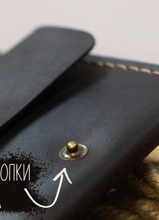 Кожаный мужской кошелек square - мужское портмоне из натуральной кожи, подарок мужчине4 фото
