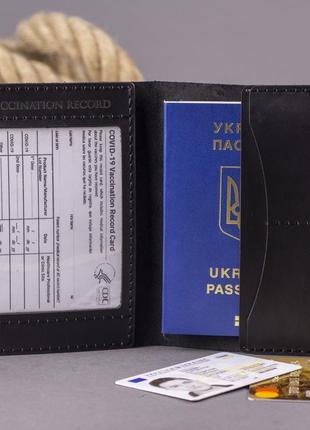Шкіряна обкладинка для паспорта, для пропуску, вакцинації, документів, id карти, прав