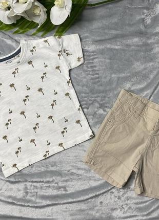 Літній костюм для хлопчика