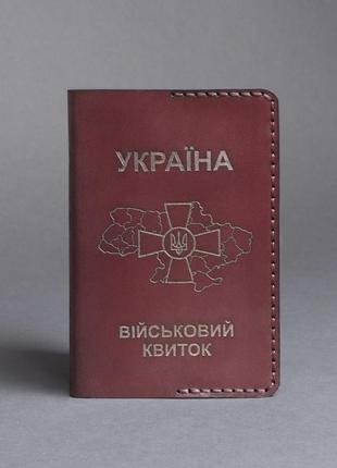 Кожаная обложка на военный билет (удостоверение) - чёрная6 фото