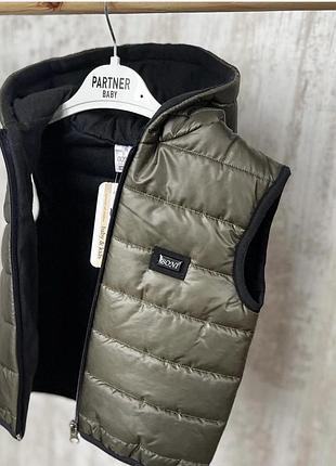 Жилетка для хлопчиків