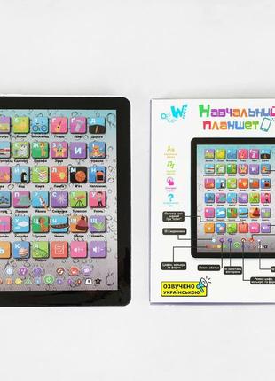 Планшет з абеткою tk - 00921 (60) "wtoys", озвучування українською мовою, абетка, слова, вірші, загадки, казки