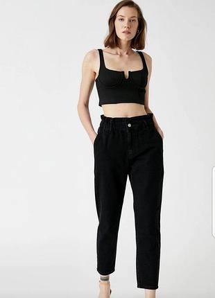 Нові джинси, висока посадка