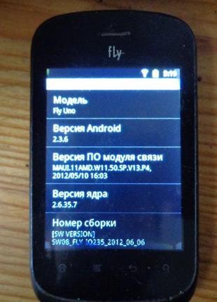 Смартфон fly uno (android 2.3.6) на запчастини