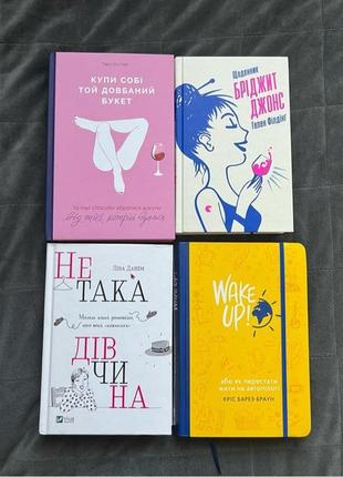Книги українською мовою4 фото