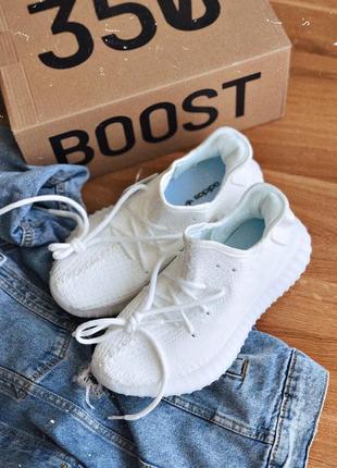 Унисекс кроссовки adidas yeezy boost 350 white