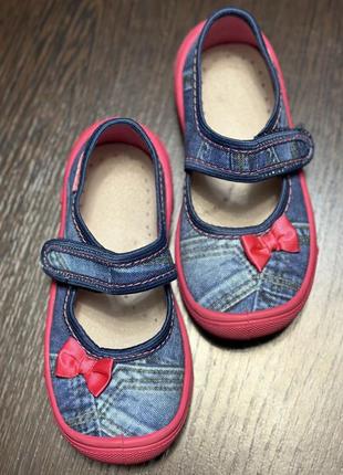 Макасіни /балетки/ кеди