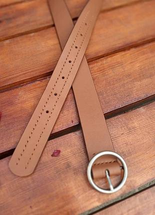 Жіночий ремінь
