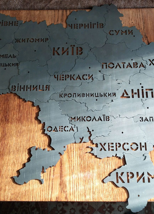 Карта україни на стіну ( декор ).2 фото