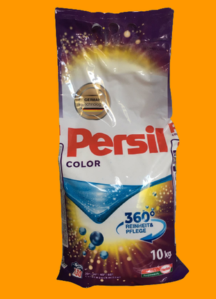 Пральний порошок persil color 10 кг для кольорових речей