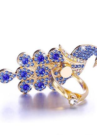 Кольцо-держатель и подставка для телефона "павлин - синий". попсокет для смартфона