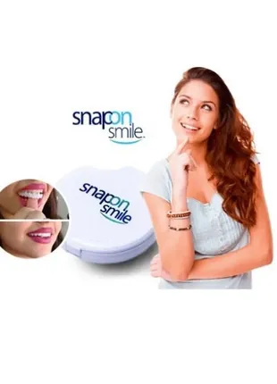 Вініри знімні для зубів snap on smile (2 шт. верхній нижній)