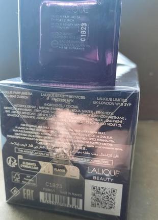 Найсмачніші витонченні шикарні оригінальні парфуми lalique amethyst  edp5 фото